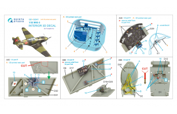 3D Декаль интерьера для MiGG-3 (Трубач) (с 3D-печатными деталями)
