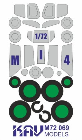 Маска окрасочная на Миля 4 Hound (Моделист)