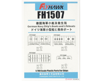 German Navy Ship's Boats & Lifeboats