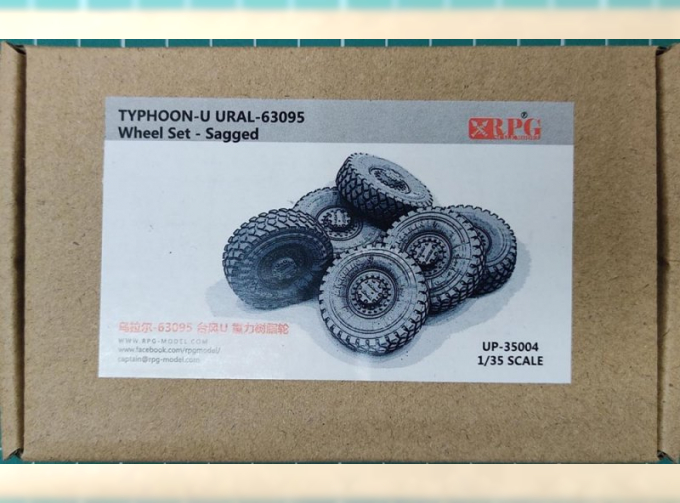 "Typhoon-U" URAL-63095 Wheel Set - Sagged