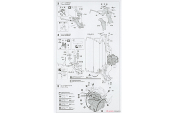 Сборная модель мотоцикл YAMAHA YZR500 (0W98) "TECH21 1988" (Limited Edition)