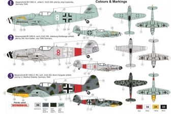 Сборная модель Messerschmitt Bf 109G-6