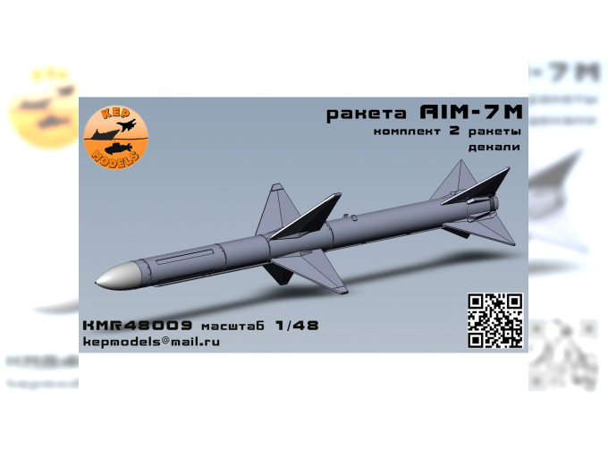 Ракета AIM-7M 2 шт.