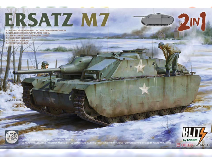 Сборная модель Ersatz M7 2 in 1