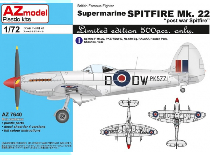 Сборная модель British Famous Fighter Supermarine Spitfire Mk. 22 post war Spitfire