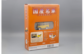 TOYOTA Land Cruiser (1974), yellow из серии Japanese Cars Collection