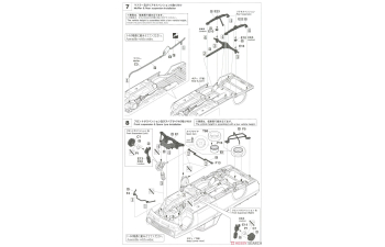 Сборная модель Datsun Sunny Truck Long Body Deluxe w/Girl's Figure