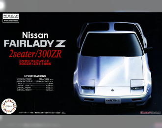 Сборная модель NISSAN  Z31 Fairlady 300 ZR 1986