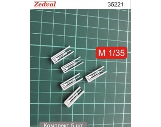 7,62 мм ствол пулемета ДТ. (3D печать) 5 шт