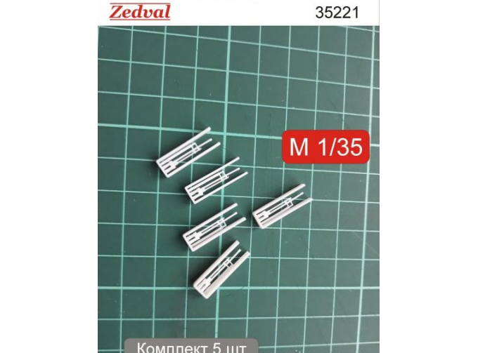 7,62 мм ствол пулемета ДТ. (3D печать) 5 шт