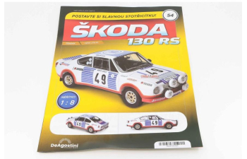 Сборная модель SKODA 130 RS - выпуск #54