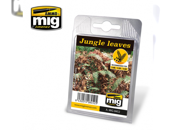 JUNGLE LEAVES (листва джунглей)