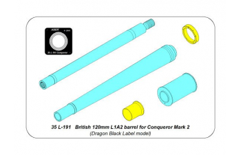 British 120mm L1A2 Barrel for Conqueror Mark 2