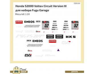 Декаль Honda S2000 Voltex Circuit Version III
