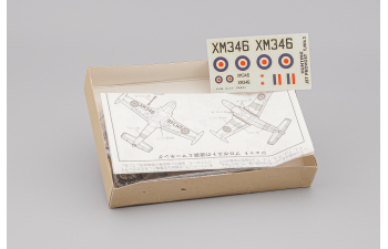 Сборная модель Самолет Jet Provost T3