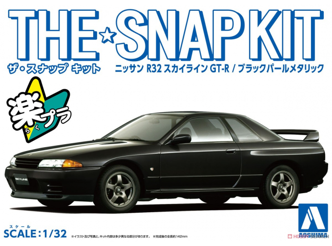 Сборная модель NISSAN Skyline GT-R R32, black pearl metallic