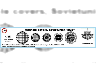 Manhole covers, Sovietunion 1922+(RIM)