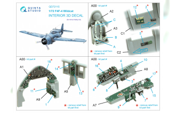 3D Декаль интерьера кабины F4F-4 Wildcat (Arma Hobby)