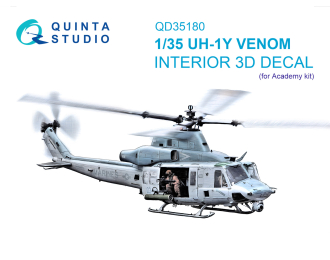 3D Декаль интерьера кабины UH-1Y (Academy)