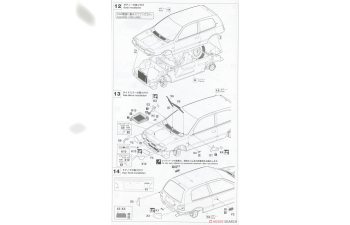 Сборная модель Nissan Pulsar GTI-R (RNN14) "1992 WRC Gr.N Champion"