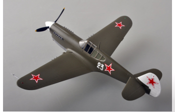 Самолет P-40M Советский