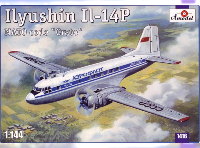 Сборная модель Советский пассажирский самолет Ил-14П