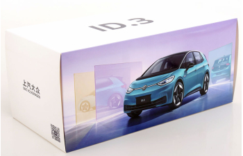 VOLKSWAGEN ID.3, turquoise-metallic