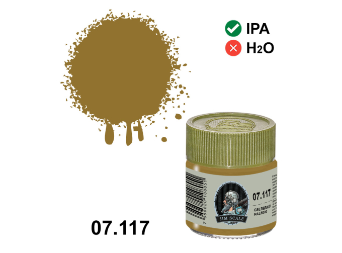 Краска спиртовая GELBBRAUN RAL8000, 10мл