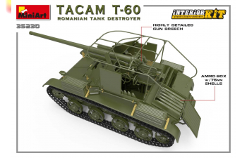 Сборная модель Танк TACAM T-60 ROMANIAN TANK DESTROYER. INTERIOR KIT