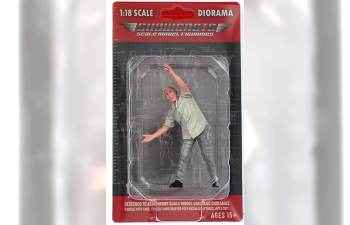 Фигурка мужчина в зеленых брюках и зеленой рубашке