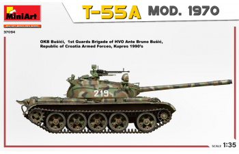 Сборная модель Советский танк Т-55А 1970 г. С интерьером