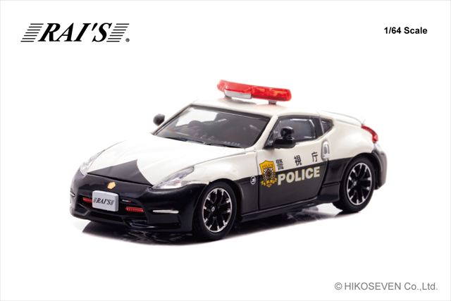 NISSAN Fairlady Z Nismo (Z34) High Way Police Car Tokyo MPD, white/black