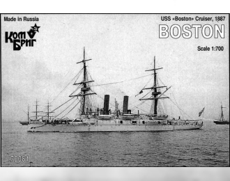 Сборная модель USS Boston Крейсер 1887