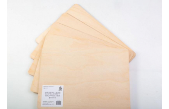 Фанера для творчества А4, сорт 1/2 - 5 листов