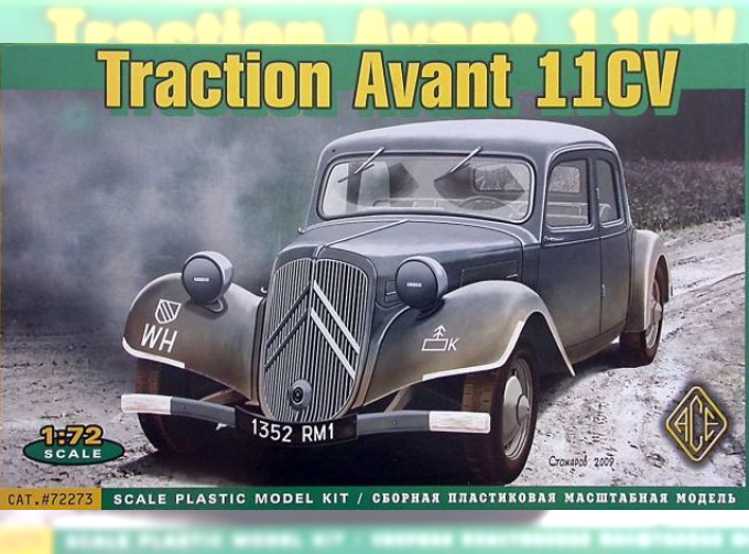 Сборная модель Citroen Traction Avant 11CV