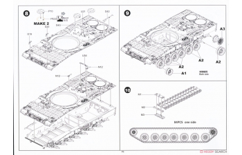 Сборная модель немецкий танк Leopard 2A7V