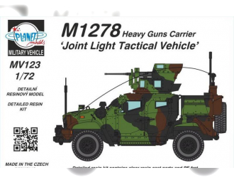 Сборная модель M1278 Heavy Guns Carrier ‘Joint Light Tactical Vehicle’