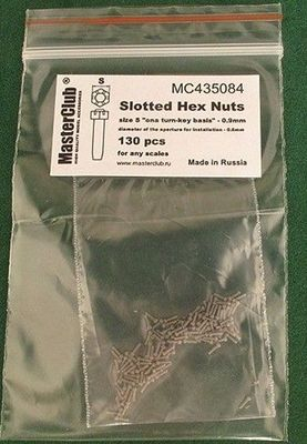 Корончатая гайка (0,9 мм; установочное отверстие 0,6 мм)