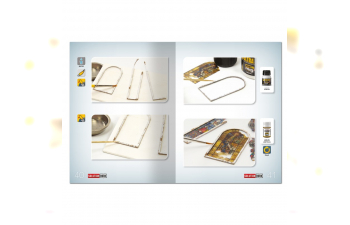 Набор SOLUTION BOX 09 - Кирпичные здания / Brick Buildings