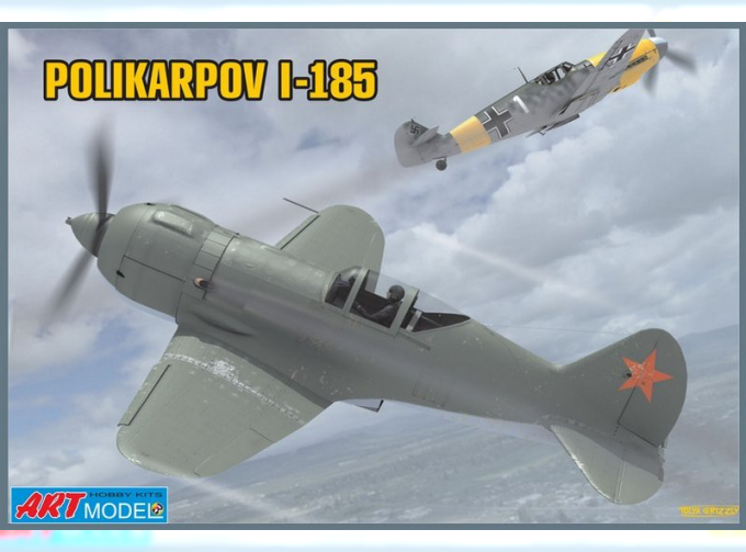 Сборная модель Polikarpov I-185