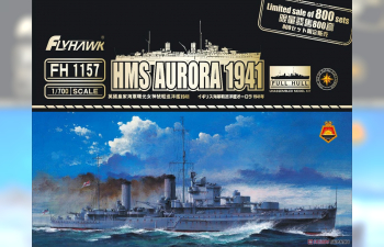 Сборная модель Light Cruiser HMS Aurora 1941