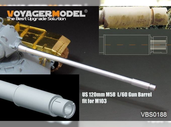 120-мм ствол орудия M58 L / 60 (использовался M103) (GP)
