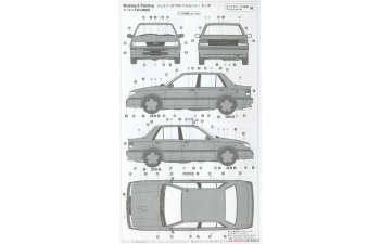 Сборная модель Isuzu Gemini, Irmscher Turbo