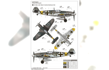 Сборная модель Немецкий истребитель Messerschmitt Bf.109 G-2