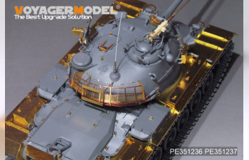 Фототравление Modern US M48A5 MBT Basic upgrade set(TAKOM 2161)