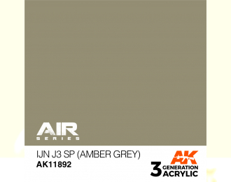 IJN J3 SP (Amber Grey)