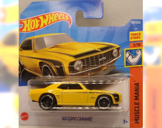 CHEVROLET Copo Camaro (1969), yellow