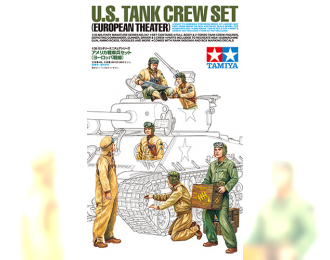 Сборная модель Американские танкисты на отдыхе. Европейская кампания. 6 фигур