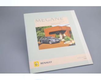 Рекламный проспект Renault Megane