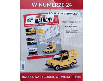 Polski FIAT 126P Pickup, Kultowe Maluchy